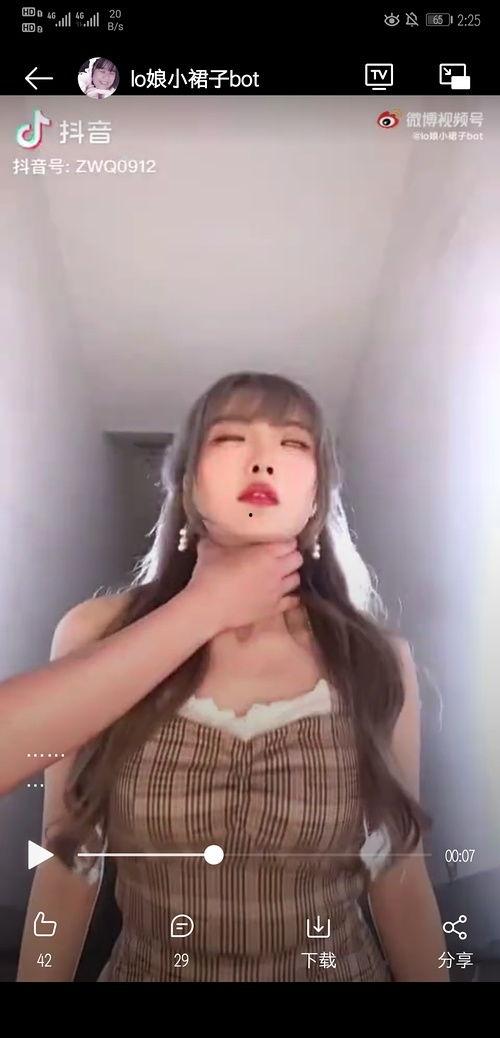 網(wǎng)紅黑料社,揭開(kāi)網(wǎng)絡(luò)輿論背后的真相