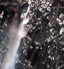 911爆料獨家揭秘