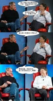 首次獨家爆料在線揭秘,首次披露的幕后故事與真相