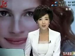 明星視頻在線觀看,在線觀看熱門視頻，盡享星光熠熠