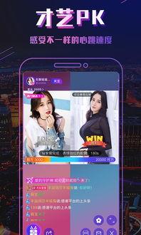 快手抖音網紅爆料網站,快手抖音爆料網站帶你探秘網紅幕后生活