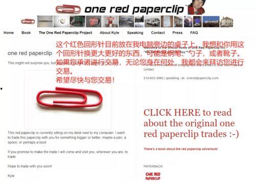 快手抖音網紅爆料網站,快手抖音爆料網站帶你探秘網紅幕后生活