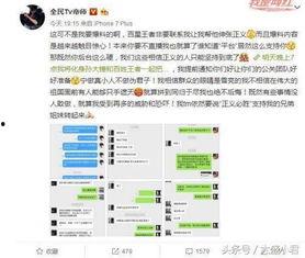 17草吃瓜網黑料爆料視頻在線看,黑料爆料視頻在線觀看全解析