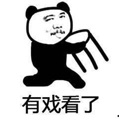 吃瓜表情包,揭秘網絡時代的幽默密碼