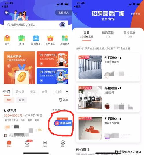 58爆料網每日精選最新消息,揭秘今日熱點事件，最新消息一網打盡！