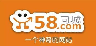 58爆料網每日精選最新消息,揭秘今日熱點事件，最新消息一網打盡！