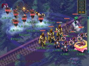 17173爆料站,游戲行業最新動態大曝光！