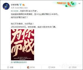 最新爆料,最新爆料揭示驚天秘密！