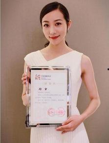 劉濤咪咪大的照片,性感魅力令人矚目