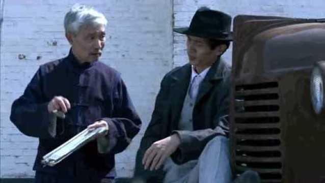 吃瓜蒙主間諜身份解析