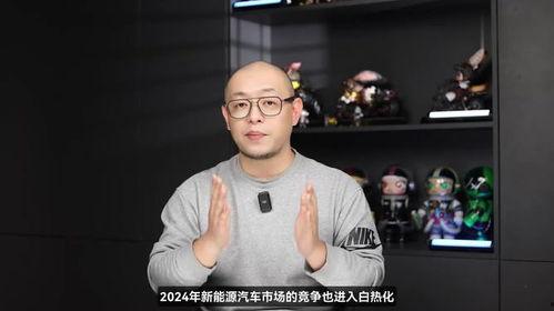 2024大瓜事件,揭秘娛樂圈風云變幻