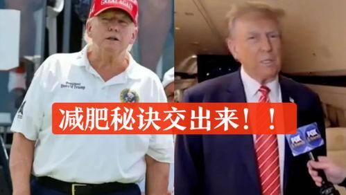 2024大瓜事件,揭秘娛樂圈風云變幻