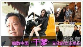 社會十大潛規則,你不可不知的生存法則