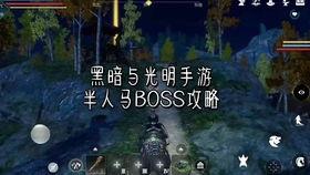 暗黑爆料最新視頻更新,神秘事件背后真相揭曉