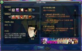 暗黑爆料最新視頻更新,神秘事件背后真相揭曉