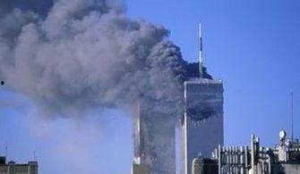 911最新事件爆料,驚人內幕曝光，真相令人震驚