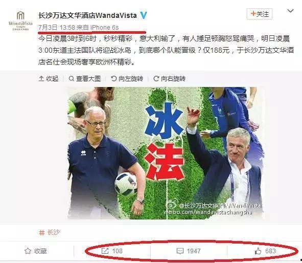 最新爆料,最新爆料揭示驚天秘密！