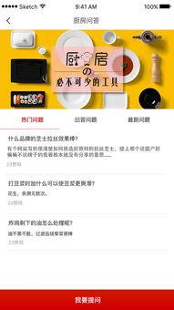 有料網官方網站,一站式信息服務平臺，助力您輕松獲取行業資訊與專業資源