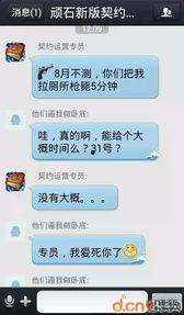 獨家爆料在線觀看免費更新時間