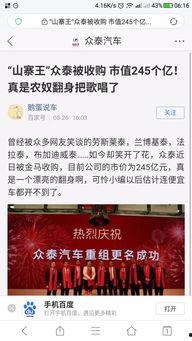 獨家爆料在線觀看免費更新時間