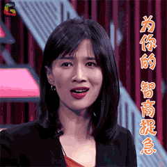 明星黑料爆出來可以洗白嗎,明星洗白之路揭秘