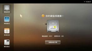 爆料盒子,揭秘網絡爆料背后的真相與影響