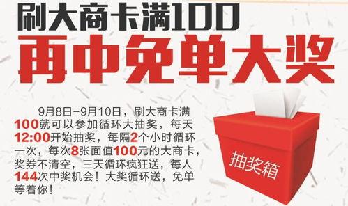 獨家爆料,震驚內幕，揭秘事件背后真相！