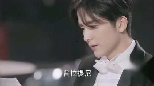 校長的欲望,共創教育輝煌未來